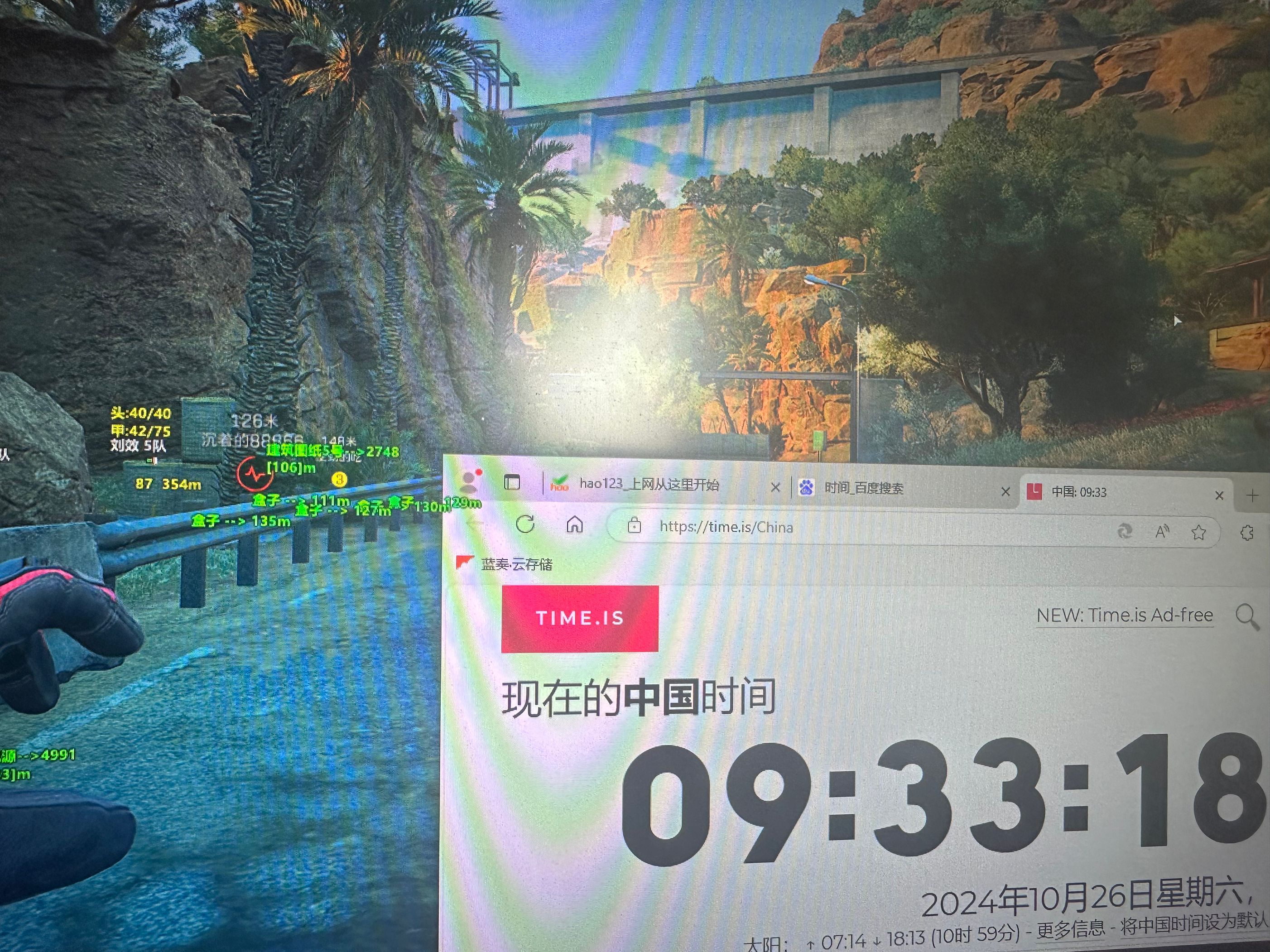 效果图10-2609点34分.png